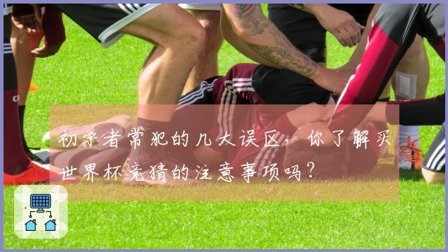 金年会体育资讯图文