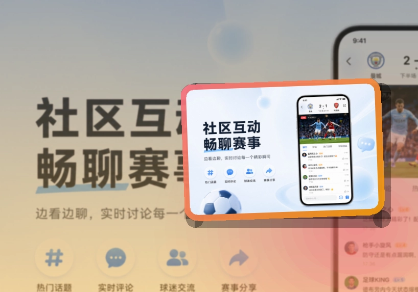 金年会APP入口图